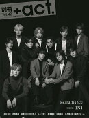 別冊＋act.（vol.42）