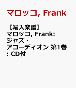 yAyz}bR, Frank: WYEAR[fBI 1: CDt [ }bR, Frank ]