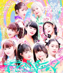 ������ �ƤΥե��ߥ꡼��­ ά���ƥե��ߤ��� in ����� 2022(�̾��� BD)��Blu-ray��