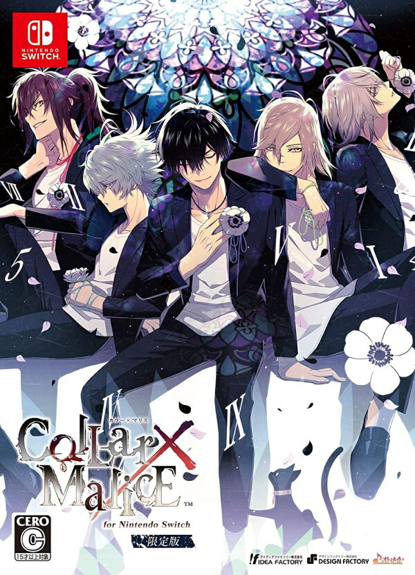楽天ブックス: Collar×Malice for Nintendo Switch 限定版 - Nintendo 