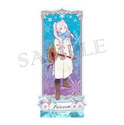 葬送のフリーレン　ヴィンテージシリーズVol.5　アクリルスタンド　フリーレンA（冬服）
