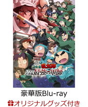 楽天ブックス: TVアニメ「忍たま乱太郎」DVD 第22シリーズ DVD-BOX 上  