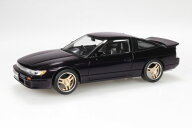 楽プラ スナップキット 1/32 ニッサン シルエイティ カスタム（メタリックパープル） 【27CU-MP】 (プラ…
