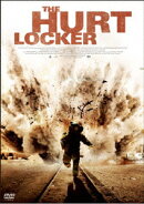 ハート・ロッカー