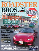 ROADSTER BROS.(Vol.25)
