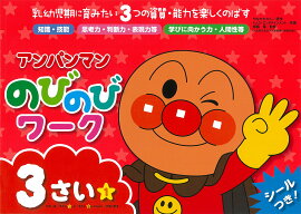 ѥޥ󡡤ΤӤΤӥ31