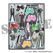 【グッズ】WIND BREAKER　アクリルキーホルダープレート モード・リュバンver.
