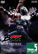 仮面ライダーBLACK VOL.5＜完＞