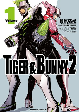 TIGER �� BUNNY 2��1��