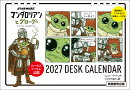 STAR WARS マンダロリアンとグローグー 2027 DESK CALENDAR【数量限定】