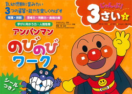 ѥޥ󡡤ΤӤΤӥ32ˤס