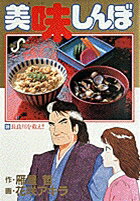 ��̣����ܡ�39��