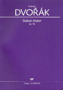 yAyzhHU[N, Antonin: X^ogE}[e Op.58(Əƍl)(e)/I[PXgpҋ/P}: H[JEXRA [ hHU[N, Antonin ]