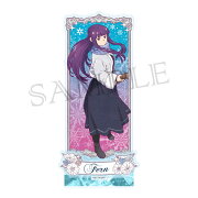 葬送のフリーレン　ヴィンテージシリーズVol.5　アクリルスタンド　フェルン（冬服）
