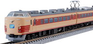 TOMIX 国鉄 183 0系特急電車（クハ183-1500）基本セットB 【97640】 (鉄道模型 Nゲージ)