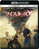 ツイスターズ 4K UHD+ブルーレイ セット【4K ULTRA HD】