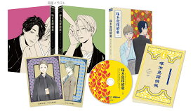 啄木鳥探偵處 二【Blu-ray】 [ 伊井圭 ]