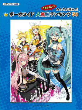 ԥΥ  ߤʤ ܡɿ͵ʥ󥭥30 ۴Ϣ