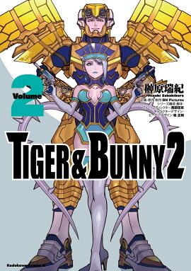 TIGER �� BUNNY 2��2��