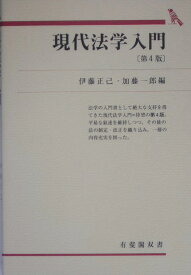 楽天市場 伊藤正己の通販