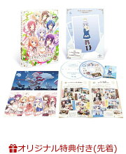 楽天ブックス: 『ご注文はうさぎですか?』Blu-ray BOX 〜TV Animation 