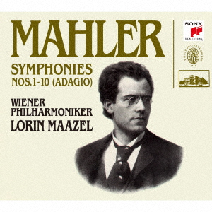 楽天ブックス: マーラー:交響曲全集 - ロリン・マゼール(指揮)ウィーン