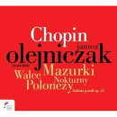 【輸入盤】ショパン・リサイタル　オレイニチャク（1838年製エラール）（2011）