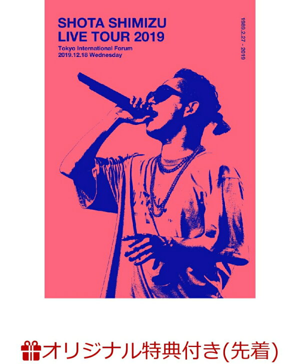 清水翔太 LIVE TOUR 2015クッション