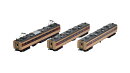 TOMIX 国鉄 183 0系特急電車増結セット 【97641】 (鉄道模型 Nゲージ)