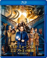 ナイト ミュージアム/エジプト王の秘密【Blu-ray】