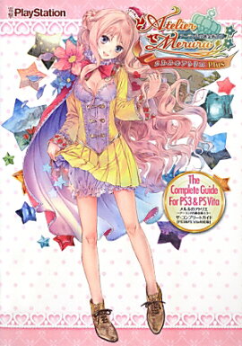 ����Υ��ȥꥨ�����������ɤ�ϣ��ѻ�3������������ץ꡼�ȥ����ɡ�PS3��PS��Vita�б��ǡ�