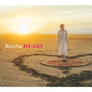 HEART (初回生産限定盤 CD＋Blu-ray)