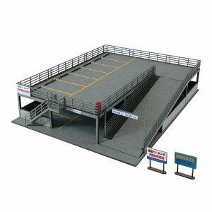 ݂ɂ゠[ƃLbg Ȃ̃WI}V[Y yԏAz 1/150 yMP03-75z (y[p[Ntg)