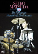 Seiko Matsuda Concert Tour 2022 “My Favorite Singles & Best Songs” at Saitama Super Arena(初回限定盤 DVD+C…