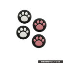 CYBER ・ アナログスティックカバー ねこにゃん （ Switch2 Proコントローラー 用） 黒