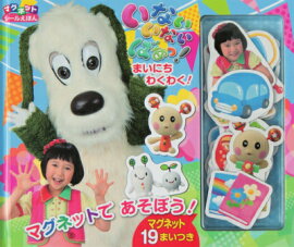 ���ʤ����ʤ��Ф��á�