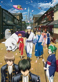 楽天市場 銀魂 Dvd Boxの通販
