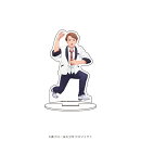 【グッズ】キャラアクリルフィギュア「永久少年 Eternal Boys」04/今川 剛(公式イラスト)