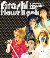 How's it going? SUMMER CONCERT 2003【Blu-ray】 [ 嵐 ]