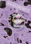 マギアアーカイブ 4