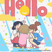 Hello (通常盤)