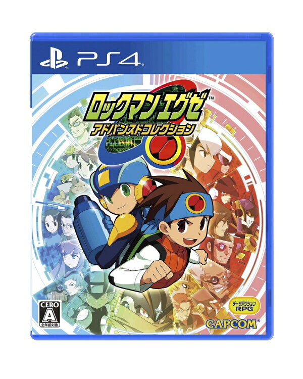 楽天ブックス 楽天ブックス限定特典 特典 ロックマンエグゼ アドバンスドコレクション Ps4版 アクリルスタンド2種セット ロックマン ロール 数量限定封入特典 カスタムpetパック が入手できるコード印字チラシ Ps4 ゲーム