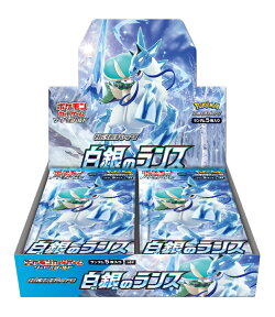 楽天ブックス ポケモンカードゲーム の検索結果1 2 ページ
