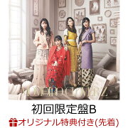 【楽天ブックス限定オリジナル配送BOX】【楽天ブックス限定先着特典＆W特典】MOMOIRO CLOVER Z (初回限定盤B) (イヤフォンケース＆集合トレカ Aver.付き)