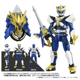 トイライズ 『魔弾戦記リュウケンドー』 AFR-01 リュウケンドー (フィギュア)