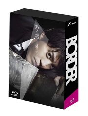 楽天ブックス: 最愛 Blu-ray BOX【Blu-ray】 - 吉高由里子 