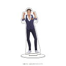 【グッズ】キャラアクリルフィギュア「永久少年 Eternal Boys」06/山中 大輔(公式イラスト)