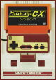 ॻ󥿡CX DVD-BOX7