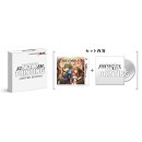ファイアーエムブレム Echoes もうひとりの英雄王 LIMITED EDITION