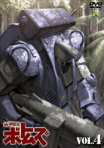 ���õ�ʼ�ܥȥॺ VOL.4